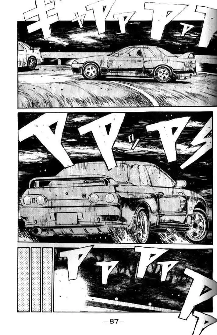 Initial D Chapter 15 5